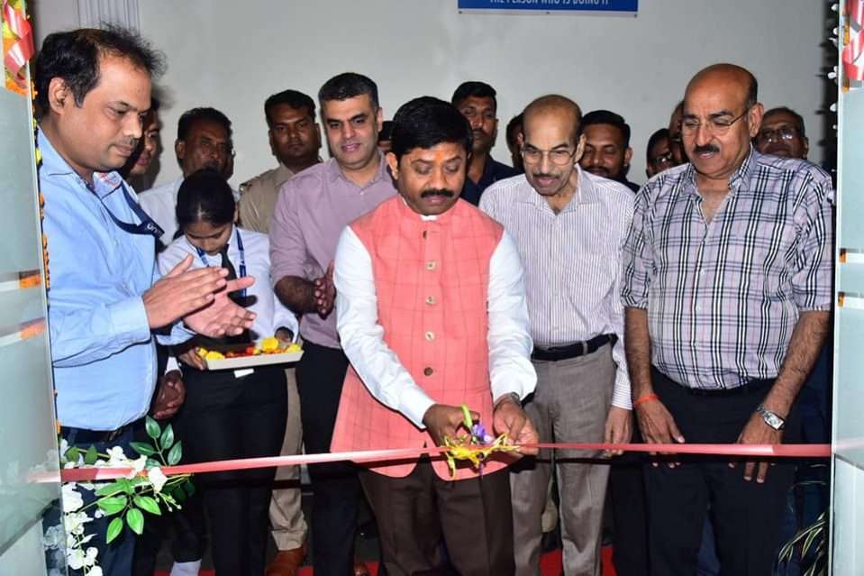 Inauguration of Centre of Excellence at UCER