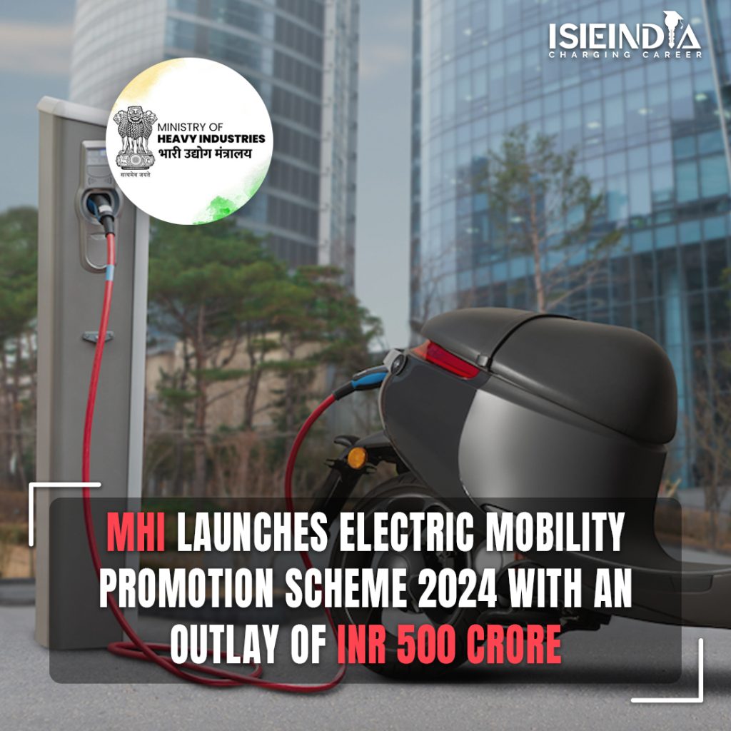 Government Announces New Electric Vehicle Incentive Scheme with ₹500 Crore Boost