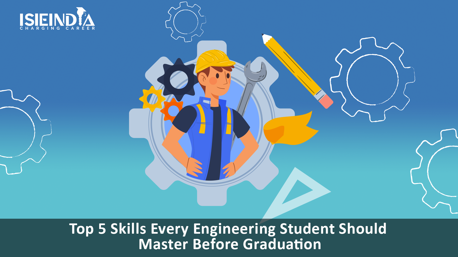 skills for engineering students