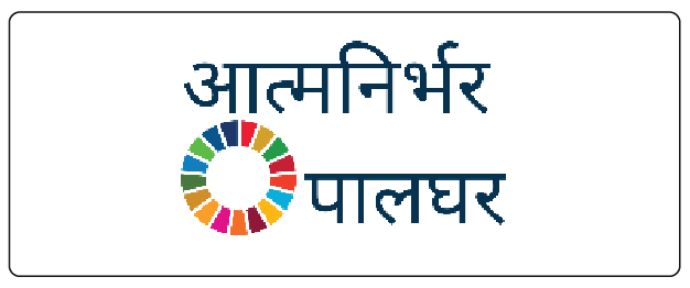 ngo 17