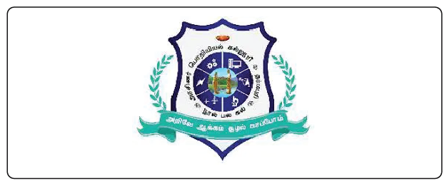acad 15
